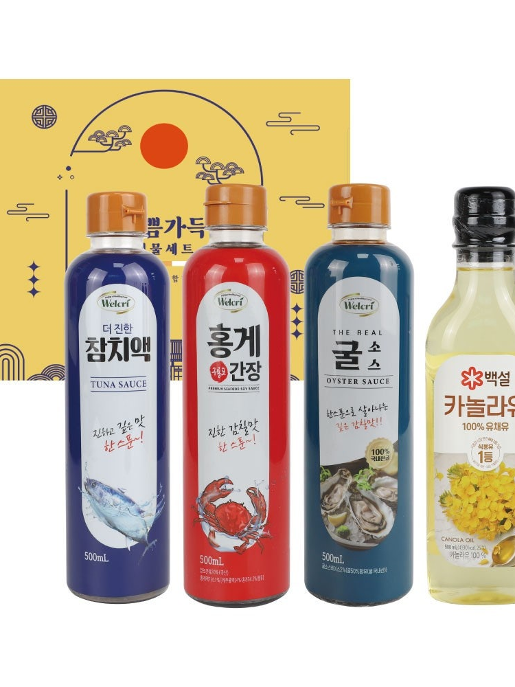 기쁨가득 선물세트 4종