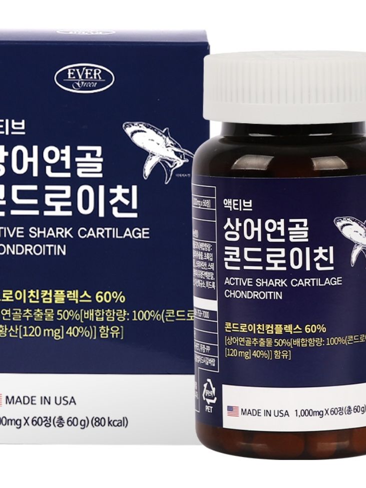 에버그린 액티브상어연골콘드로이친 (1000mgX60정)