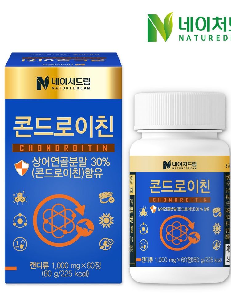 [네이처드림] 관절 건강 콘드로이친 (1000mg x 60정)