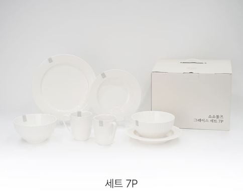 그레이스 세트 7P