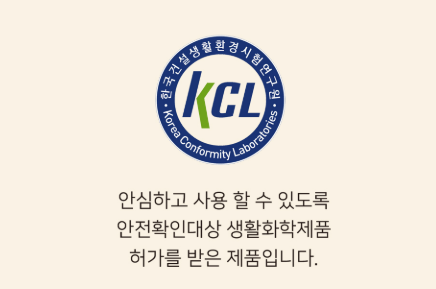 상품코드 : K631 515샵 베스트 에어프레셔 베이비파우더