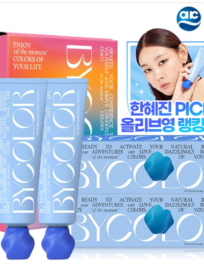 (종이케이스)애경 바이컬러데즐링치약90g 2P