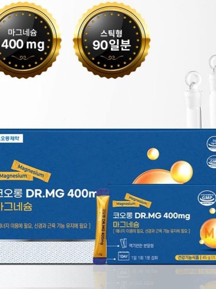 [코오롱] DR.MG400mg 마그네슘 (1.5g x 90포)(135g)