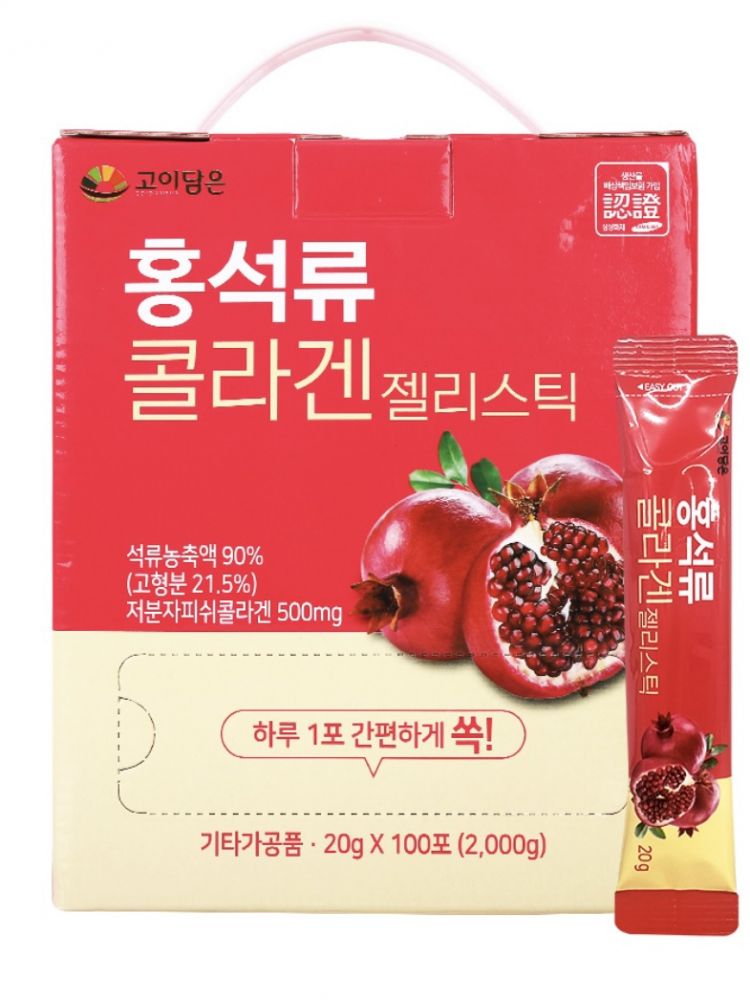 고이담은 홍석류콜라겐젤리스틱 (20gx100포)