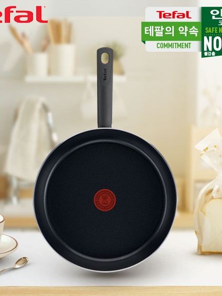 [테팔] G6 초코브라우니 프라이팬 30cm