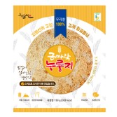 상품코드 : DWR015 갓 지은 밥으로 눌려낸 금싸락 누룽지 150g