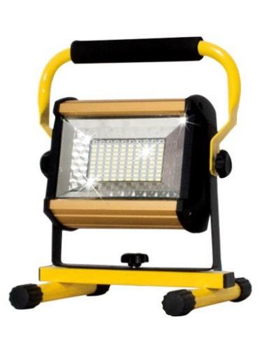 [한빛] 에이케이라온 LED 충전식 투광등 (RAK-CP150)