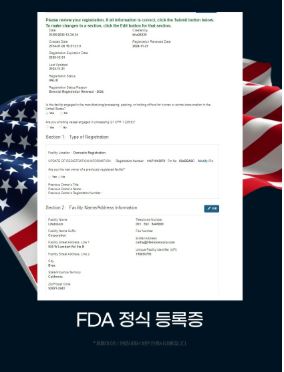 비타민마을 식물성 멜라토닌 10mg 함유 멜라이즈 1,100mgX30정(1개월분)