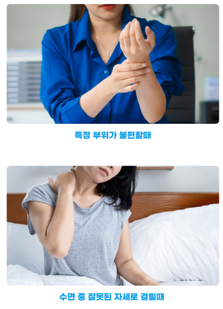 (파우치형) 통증타파 쾌유패치 동전형 120매