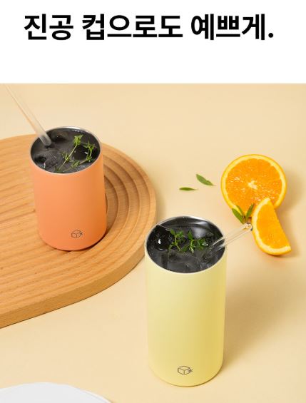 햄튼 롤리팝 캔쿨러 350ml