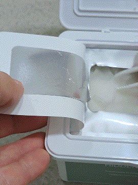 뽑아쓰는 앰플가득 콜라겐 마스크팩 30매