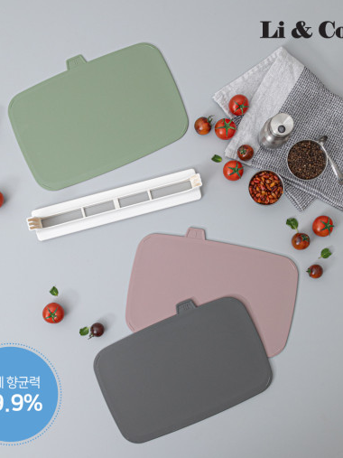 [리앤쿡] 레스트 항균99.9 도마 4종세트