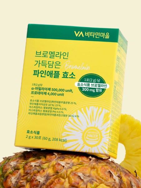 [비타민마을] 브로멜라인 가득담은 파인애플효소 2gX30포