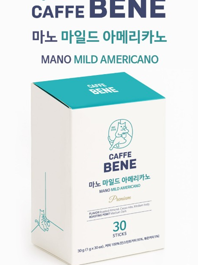 [카페베네] 마노 마일드 아메리카노 30T