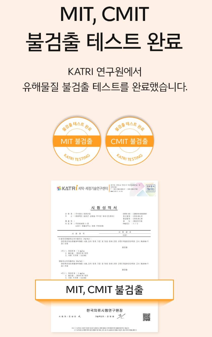 생활공작소 강력세정 주방세제 캡형 500ML 자몽향