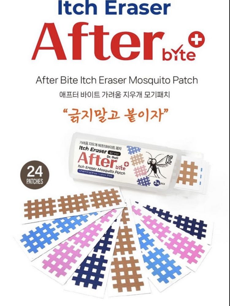 애프터 바이트 가려움 지우개 모기패치 24P(4컬러), 1개 (낱개발주용)