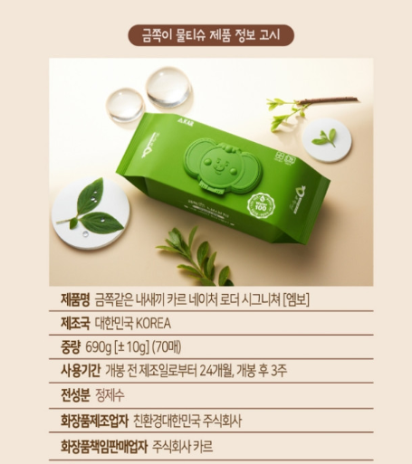 상품코드 : ASL021