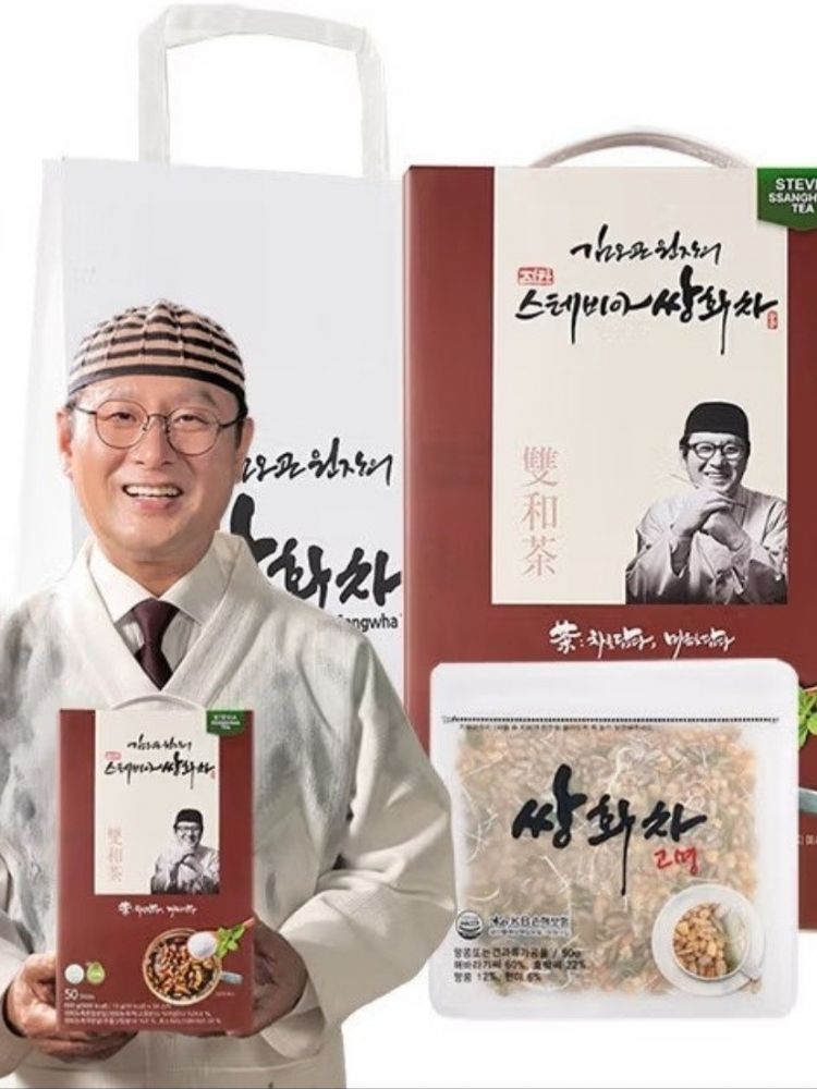 김오곤원장의 진한 스테비아 쌍화차 (50포) 낱개발주용