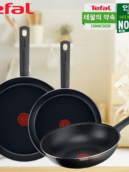 [테팔] 초코브라우니 프라이팬 24cm+멀티팬 28cm+G6 드레스 블루 프라이팬 28cm