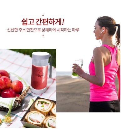 상품코드 : D185 [코흐위버] SuperHigh M 블랜더 (KC-BL101)