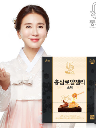 동의삼 홍삼로얄젤리스틱 100포(일반식품)