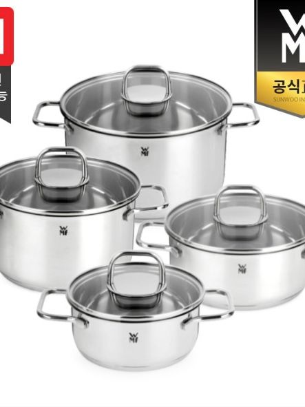 [WMF] 인스피레이션 양수냄비 4종세트 (16낮은양수+20낮은양수+20높은양수+24높은양수)