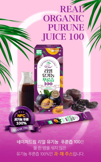 리얼 유기농 푸룬즙 100 (20g*14포)