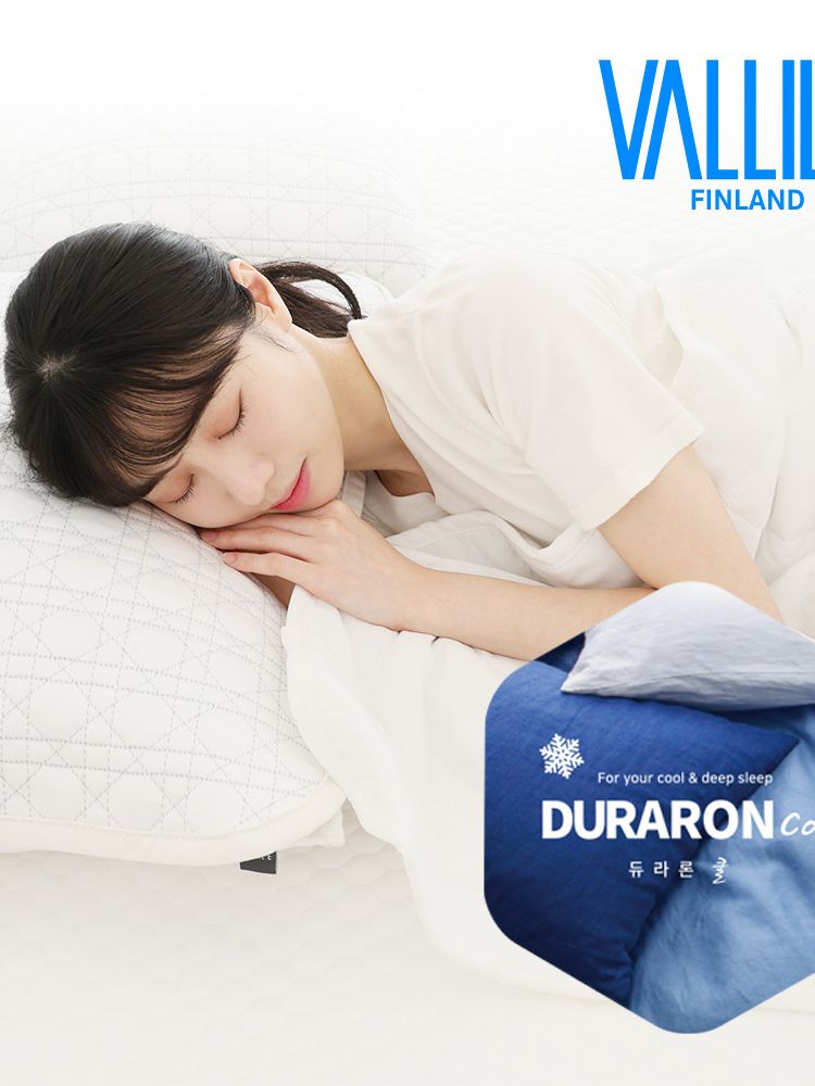 [발릴라] 듀라론 냉감 차렵이불 Q퀸 (VLA-CD100Q)