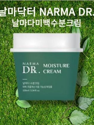 [날마닥터] 미백 수분 크림 100ml