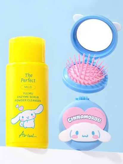 [아리얼] 더 퍼펙트 율무 효소 스크럽 파우더워시 55g (시나모롤 미러 브러쉬 증정)