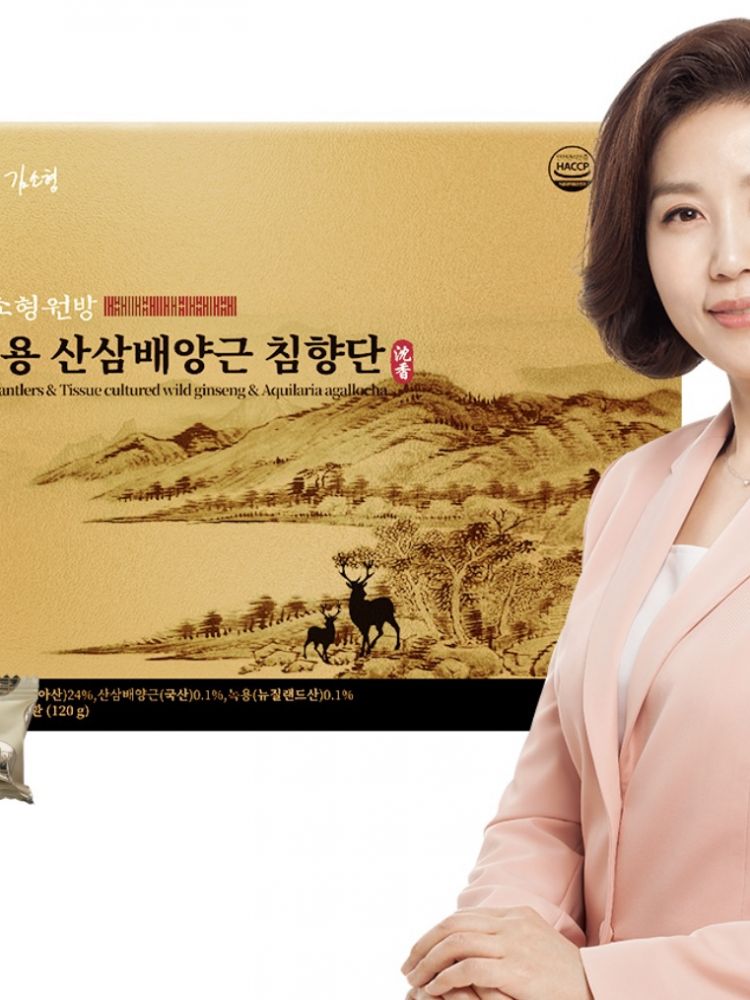 [김소형원방] 녹용 산삼배양근침향단 32환