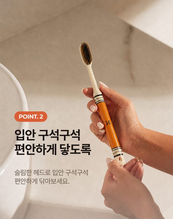 상품코드 : K662 코스메틱히트 칫솔 세트 6p (넓은 칫솔모) (카톤발주용)