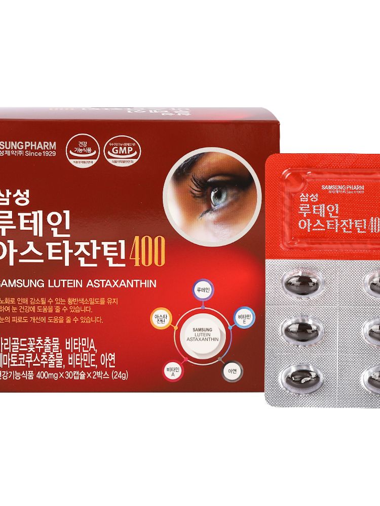 [삼성제약] 삼성 루테인아스타잔틴400 (400mg x 60캡슐)