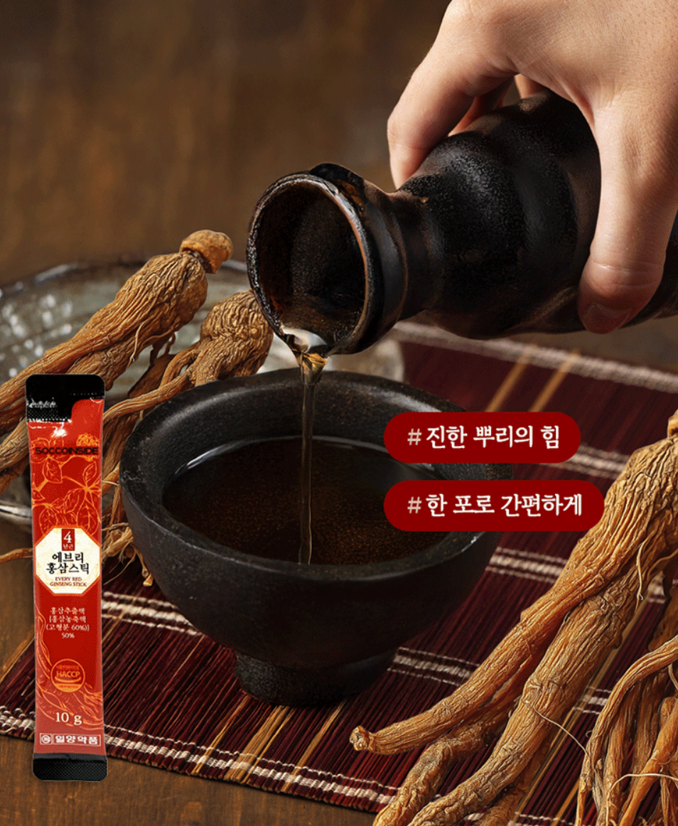 일양약품 4년근 홍삼활력 에브리 홍삼스틱 30포