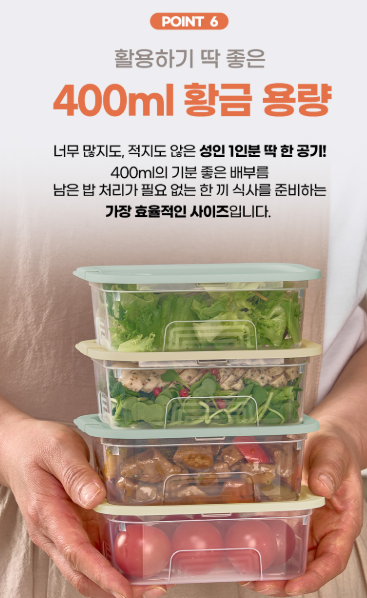 상품코드 : GLB086 스팀이지쿡 5호