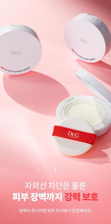 닥터지 메디 UV 울트라 업 선 쿠션 SPF50 16g 1개