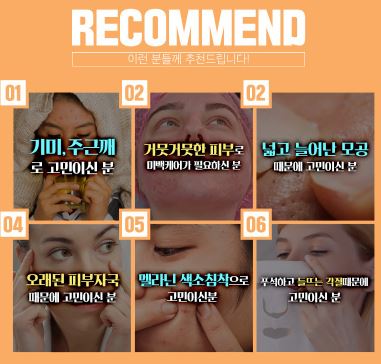 한팩토리 비타 리얼 크림 15ml 1+1
