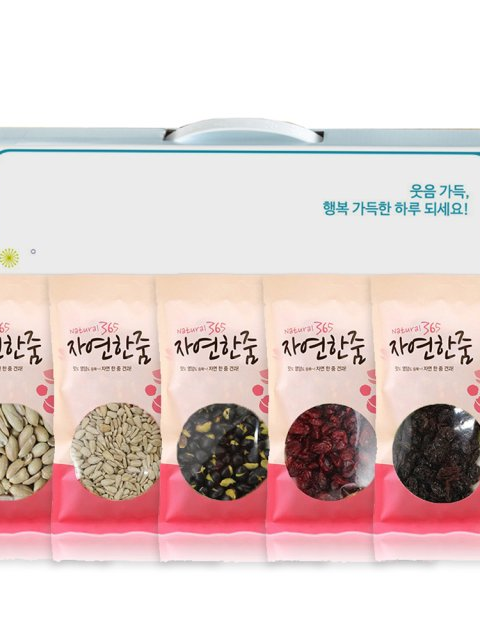 [가온애] 미소애 견과세트 실속1호(크랜베리100g+건포도100g+해바라기씨100g+땅콩100g+서리태콩100g)