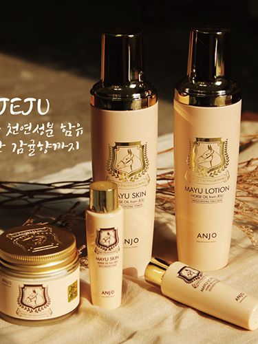[앙쥬] 마유 기초 3종(스킨+로션+크림+사은품) 스킨,로션 150ml , 크림 70g