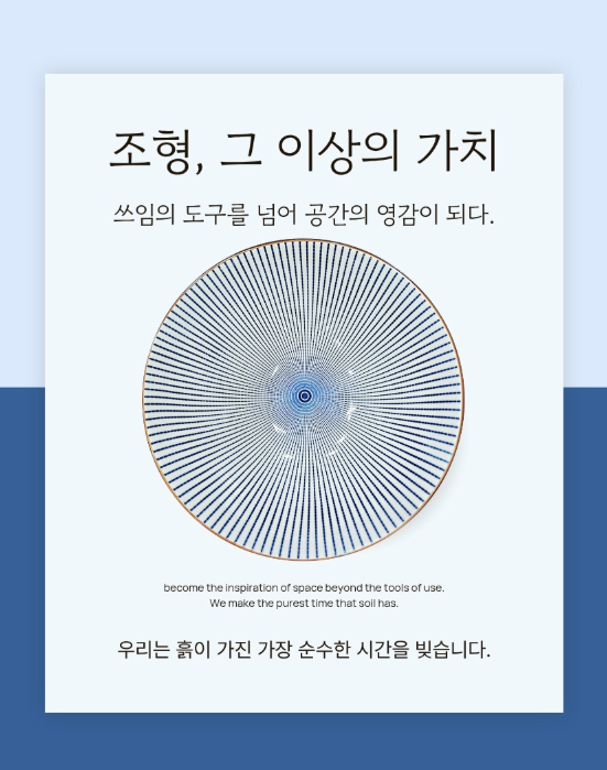 상품코드 : HAS054 베르겐 청우면기 2P세트