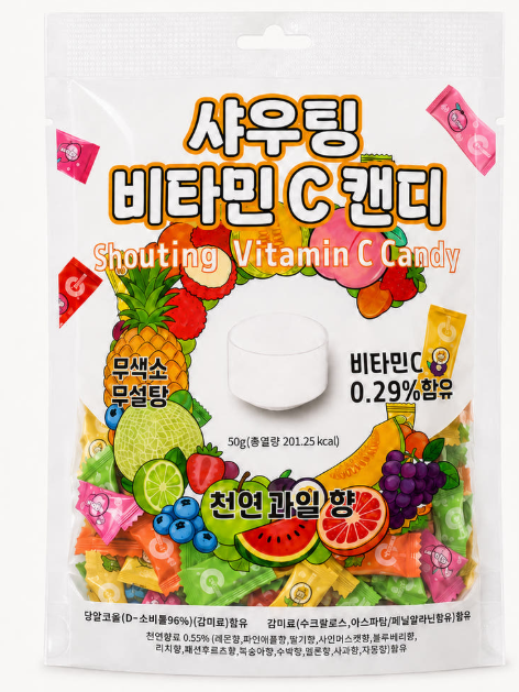 샤우팅 비타민C 무설탕 캔디 50g