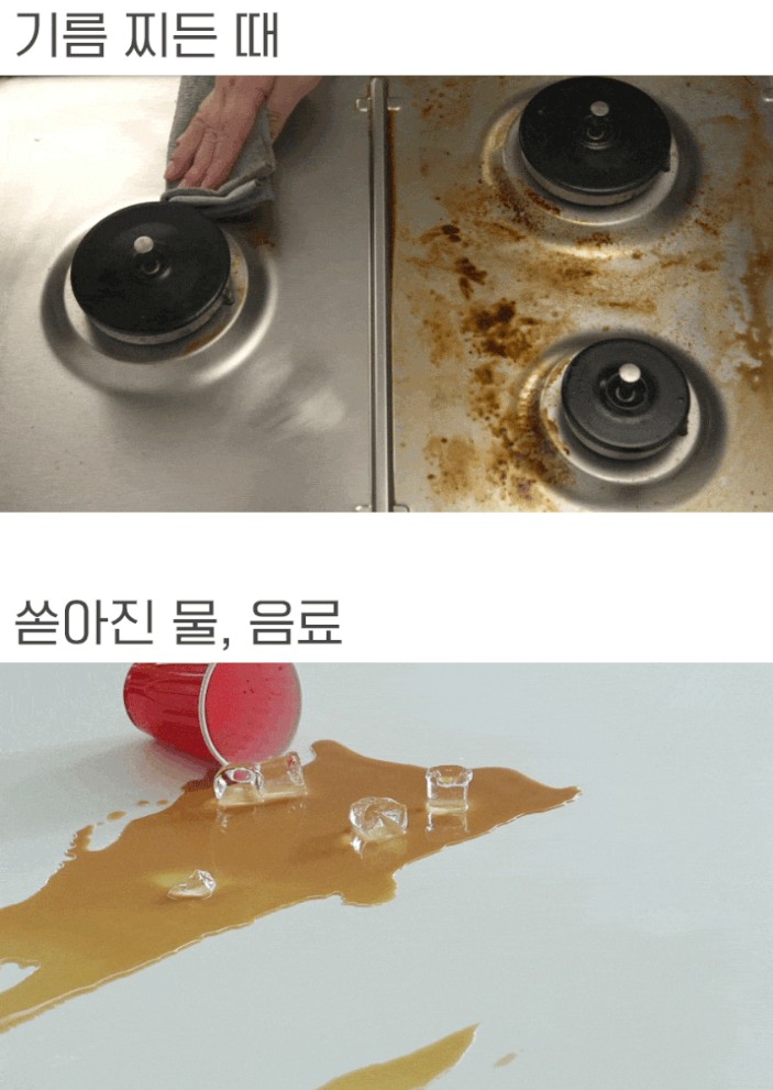 상품코드 : ASL007 청소왕 매직그린 다용도 만능 요술행주 1세트(20장)