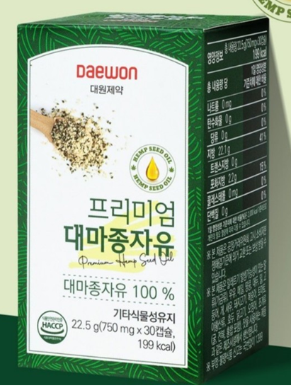 [대원제약] 프리미엄 대마종자유