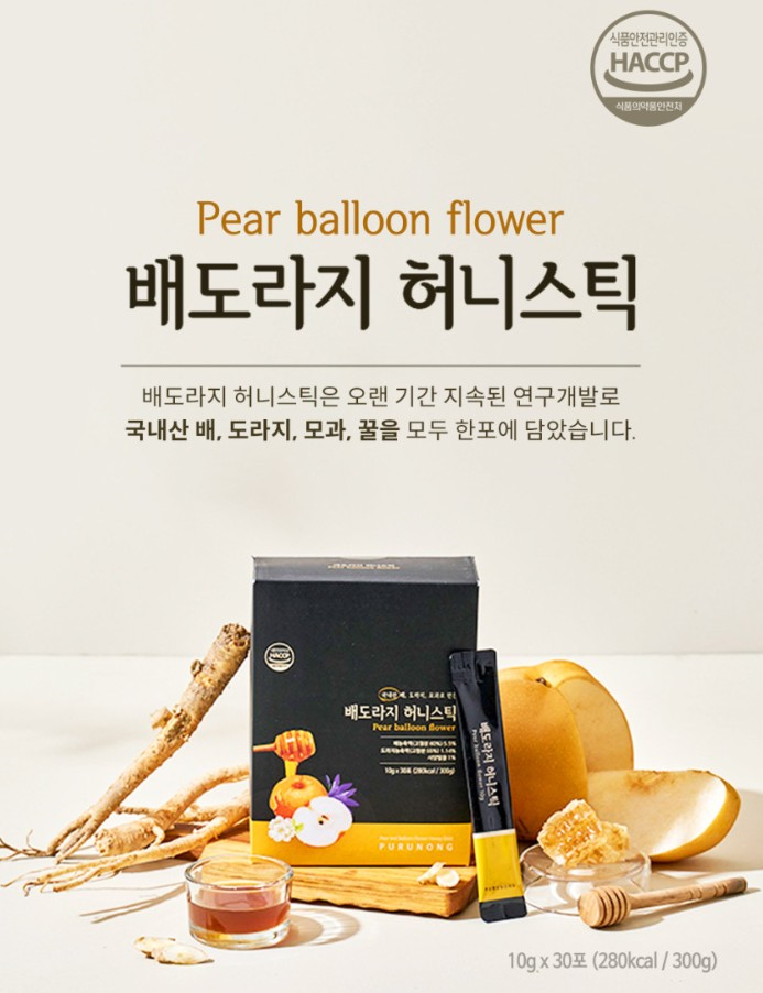 푸르농 국내산 배도라지 허니스틱 30포