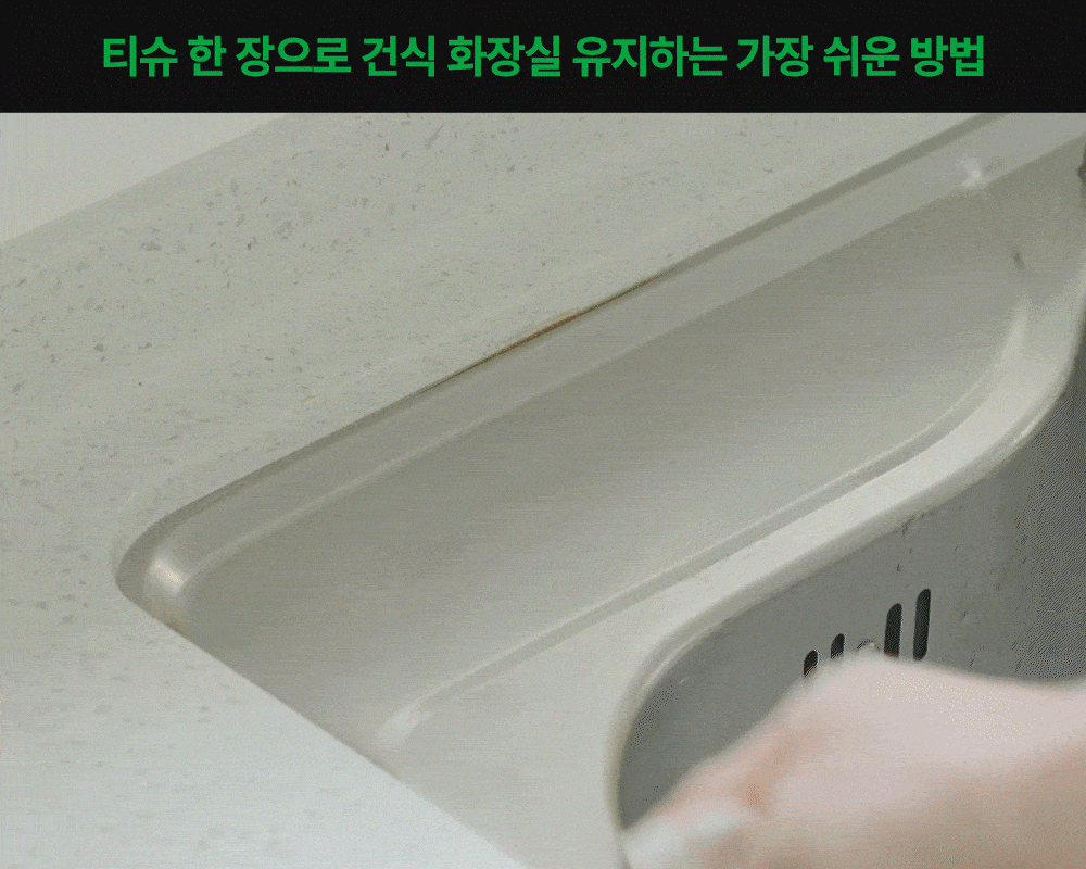 상세페이지 이미지 10