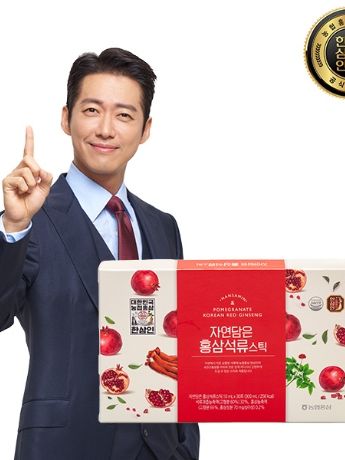 [농협홍삼 한삼인] 자연담은 홍삼석류스틱 10ml x 30포 +쇼핑백