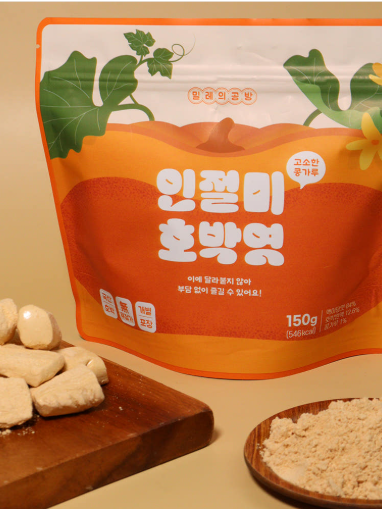 밀레의공방 인절미 호박엿 전통 수제엿 (150g)