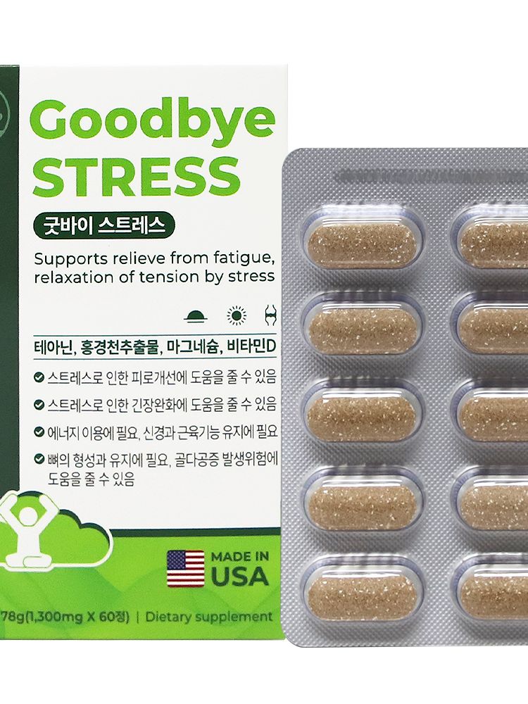 굿바이스트레스 1,300mg x 60정