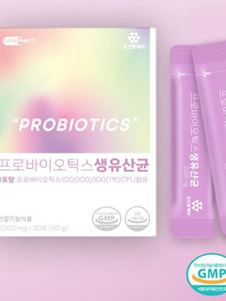 [코오롱제약] 프로바이오틱스 생유산균