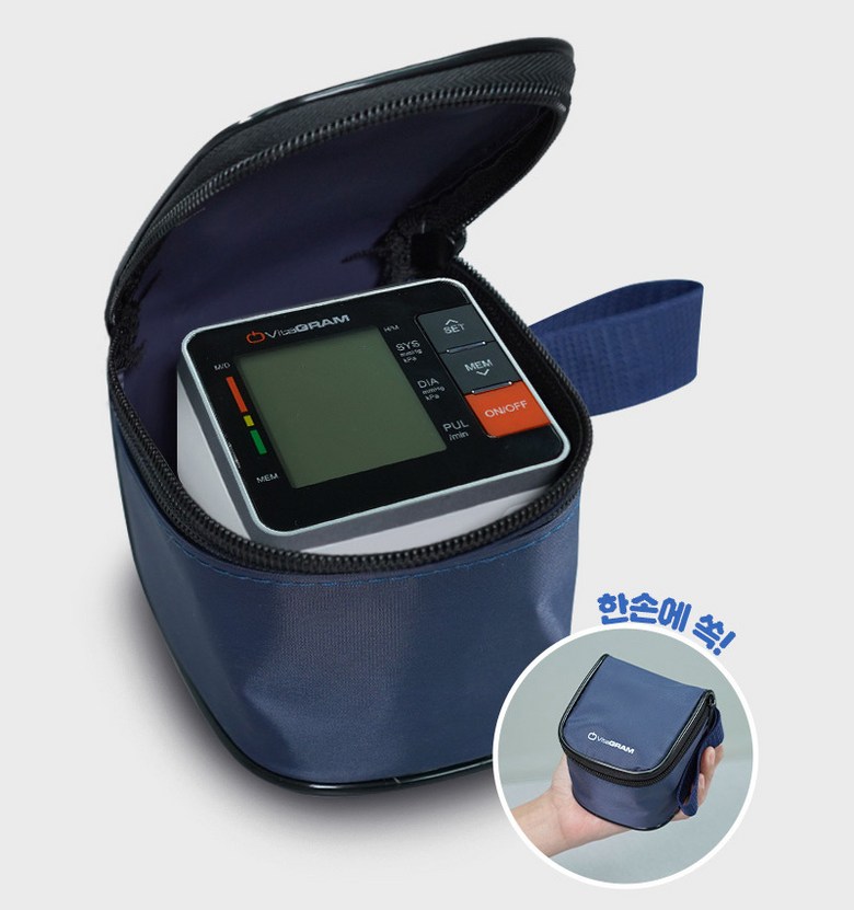 비타그램 전자혈압계 손목형 PG-800A11
